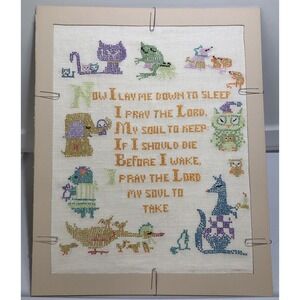 Needlepoint Cross Stitch 13x16" Bedtime Prayer Matted 16x20" Animals Vintage